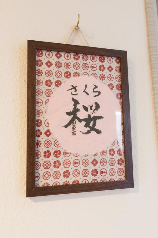 Hotel 雅竹miyabitake à Miyakami Extérieur photo